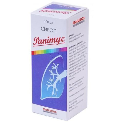 Рапитус сироп 30мг/5мл флакон 120мл №1 - фото №1 Рапитус сироп 30мг/5мл флакон 120мл №1