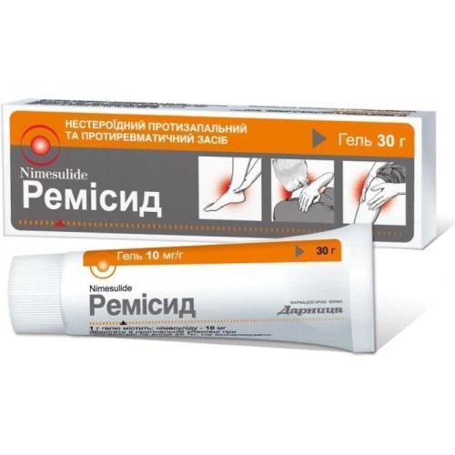 Ремисид-Д 1% гель 30 г - фото №1 Ремисид-Д 1% гель 30 г