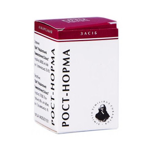 Рост-норма гранули 10 г - фото №1 Рост-норма гранули 10 г