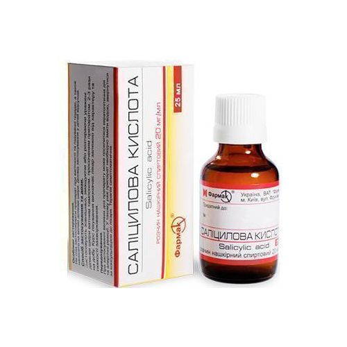 Саліцилова кислота 2% розчин 25 мл - фото №1 Саліцилова кислота 2% розчин 25 мл