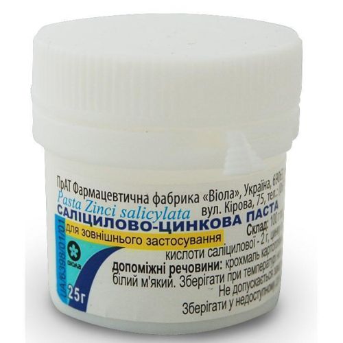 Салицилово-цинковая паста 25 г - фото №1 Салицилово-цинковая паста 25 г