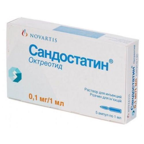 Сандостатин 0,1 мг раствор 1 мл ампулы №5 - фото №1 Сандостатин 0,1 мг раствор 1 мл ампулы №5