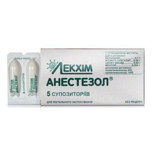 Свечи Анестезол №5 - фото №1 Свечи Анестезол №5