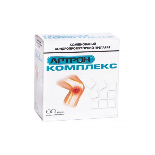 Артрон комплекс №60 - фото №1 Артрон комплекс №60