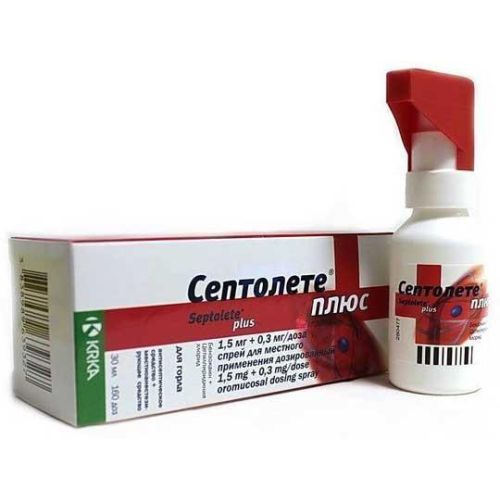 Септолете Плюс спрей 30 мл - фото №1 Септолете Плюс спрей 30 мл