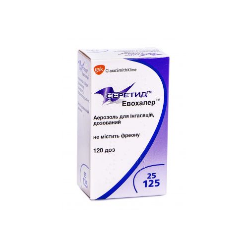 Серетид Эвохалер аэрозоль для ингаляций 25 мкг/доза + 125 мкг/доза баллон 120 доз №1 - фото №1 Серетид Эвохалер аэрозоль для ингаляций 25 мкг/доза + 125 мкг/доза баллон 120 доз №1