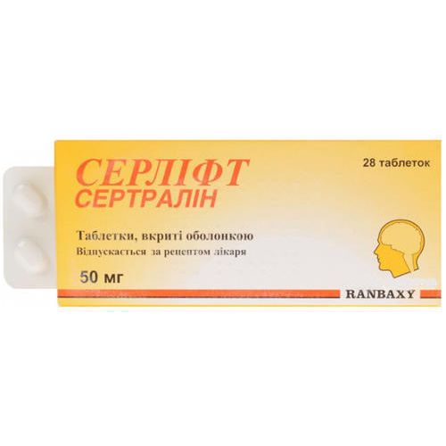 Серліфт 50 мг таблетки №28 - фото №1 Серліфт 50 мг таблетки №28