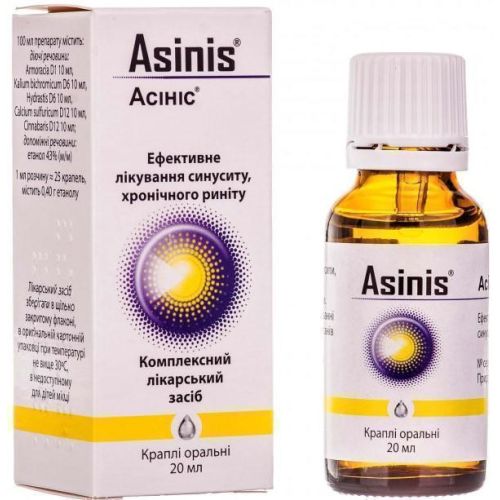 Асинис капли 20 мл - фото №1 Асинис капли 20 мл
