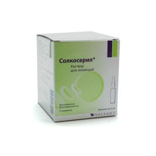 Солкосерил 2 мл ампули №25 - фото №1 Солкосерил 2 мл ампули №25