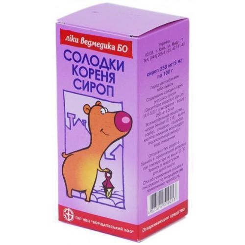 Солодки кореня сироп 100 мл - фото №1 Солодки кореня сироп 100 мл