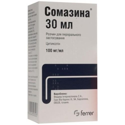 Сомазина 10 г/100 мл розчин для орального застосування 30 мл №1 - фото №1 Сомазина 10 г/100 мл розчин для орального застосування 30 мл №1
