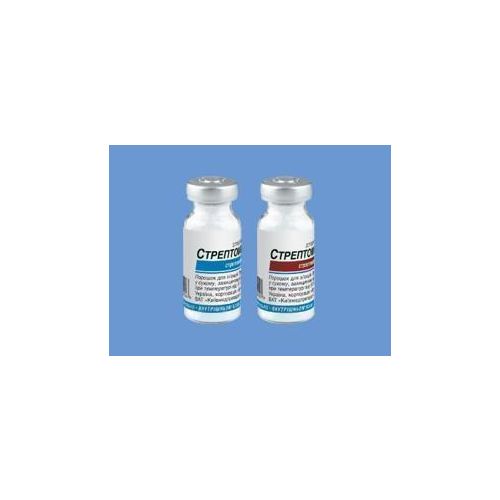 Стрептомицин 0,5г - фото №1 Стрептомицин 0,5г