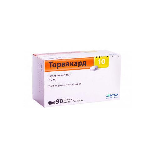 Торвакард 10 мг таблетки №90 - фото №1 Торвакард 10 мг таблетки №90