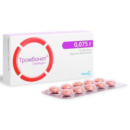 Тромбонет 0,075 г таблетки №10 - фото №1 Тромбонет 0,075 г таблетки №10