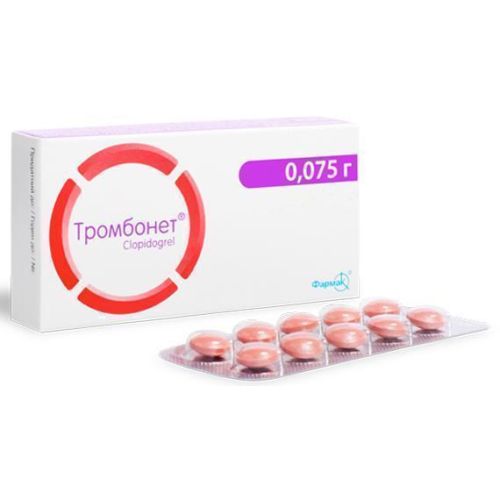 Тромбонет 0,075 г таблетки №30 - фото №1 Тромбонет 0,075 г таблетки №30