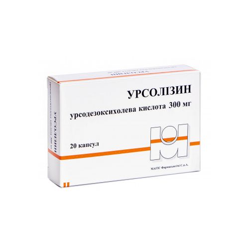 Урсолизин 300 мг капсулы №20 - фото №1 Урсолизин 300 мг капсулы №20