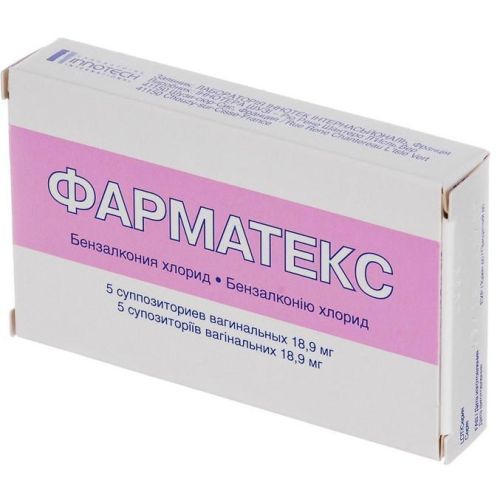 Фарматекс свічки №5 - фото №1 Фарматекс свічки №5