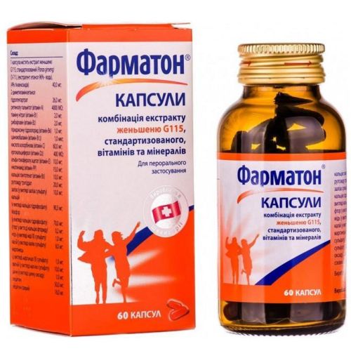 Фарматон капсулы №60 - фото №1 Фарматон капсулы №60