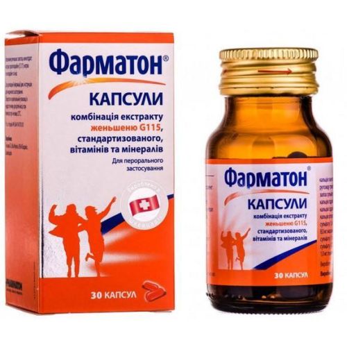 Фарматон капсулы №30 - фото №1 Фарматон капсулы №30