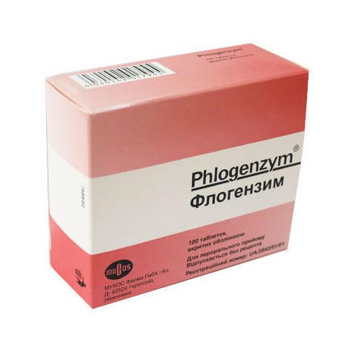 Флогензим №100 таблетки - фото №1 Флогензим №100 таблетки