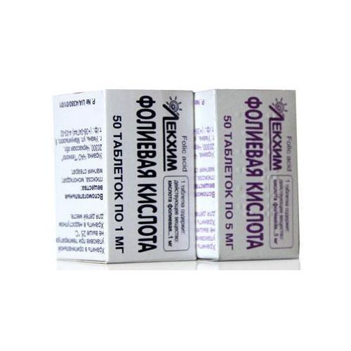 Фоллиевая кислота 1 мг таблетки №50 - фото №1 Фоллиевая кислота 1 мг таблетки №50