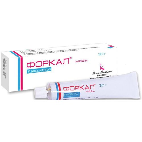 Форкал 3 мкг/г мазь 30 г - фото №1 Форкал 3 мкг/г мазь 30 г