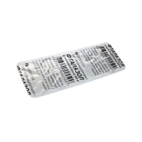 Фталазол 0,5 г таблетки №10 - фото №1 Фталазол 0,5 г таблетки №10