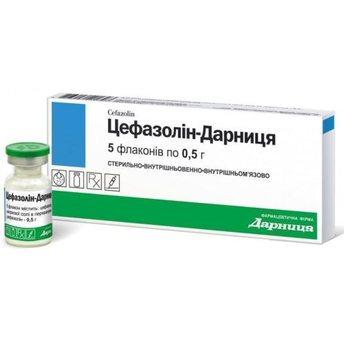 Цефазолін-Дарниця розчин для ін'єкцій 0,5 г №5 - фото №1 Цефазолін-Дарниця розчин для ін'єкцій 0,5 г №5