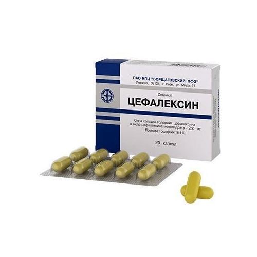 Цефалексин 0,25 г капсули №20 - фото №1 Цефалексин 0,25 г капсули №20