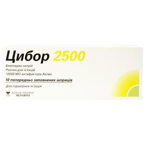 Цибор 2500 розчин для ін'єкцій шприц 0,2 мл №10 - фото №1 Цибор 2500 розчин для ін'єкцій шприц 0,2 мл №10