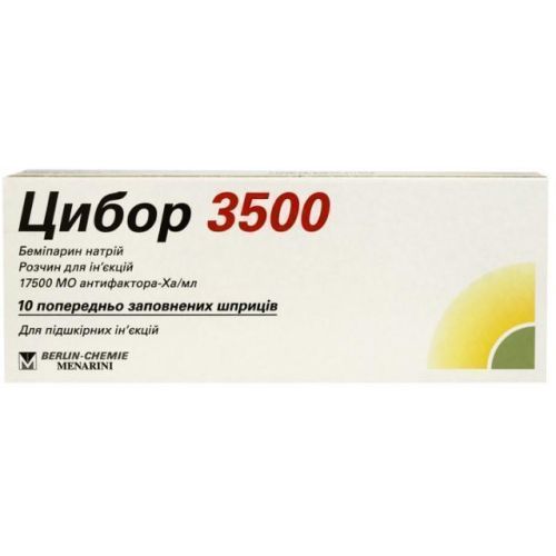 Цибор 3500 розчин для ін'єкцій 17500 МО/мл шприц 0,2 мл №10 - фото №1 Цибор 3500 розчин для ін'єкцій 17500 МО/мл шприц 0,2 мл №10
