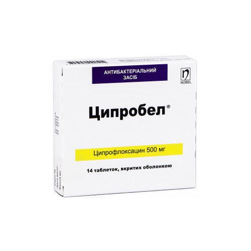 Ципробел 500 мг таблетки №14 - фото №1 Ципробел 500 мг таблетки №14