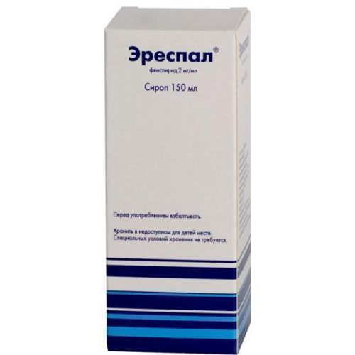 Эреспал 150мл сироп - фото №1 Эреспал 150мл сироп