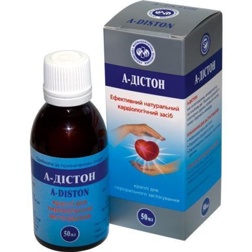 А-Дистон капли 50 мл - фото №1 А-Дистон капли 50 мл
