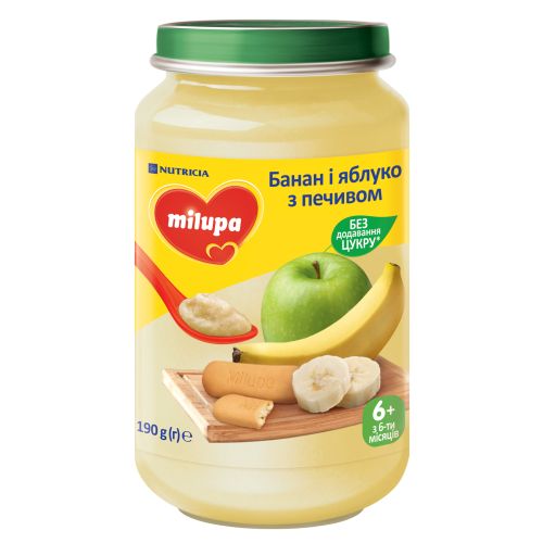 Пюре Milupa Банан яблоко с печеньем (с 6 месяцев) 190 г - фото №1 Пюре Milupa Банан яблоко с печеньем (с 6 месяцев) 190 г