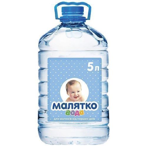 Вода дитяча Малятко питна негазована 5 л - фото №1 Вода дитяча Малятко питна негазована 5 л
