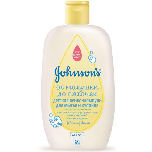 Пенка-шампунь Johnsons детский От макушки до пяток 300 мл - фото №1 Пенка-шампунь Johnsons детский От макушки до пяток 300 мл
