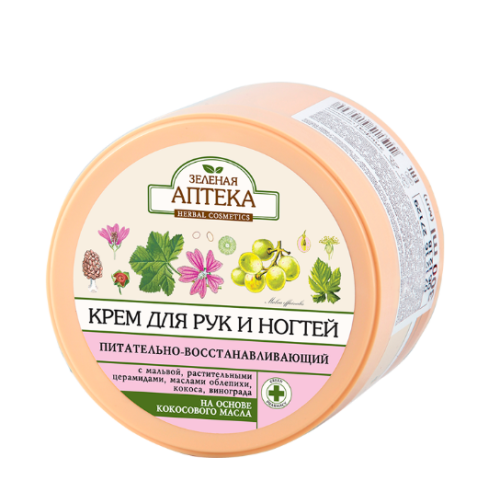 Крем для рук и ногтей Зеленая Аптека Питательно-восстанавливающий 300 мл - фото №1 Крем для рук и ногтей Зеленая Аптека Питательно-восстанавливающий 300 мл