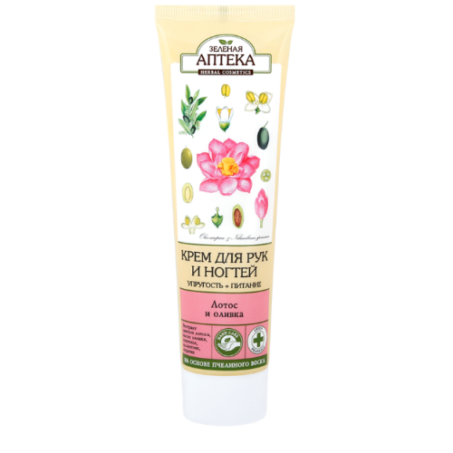 Крем для рук и ногтей Зеленая Аптека оливка 100мл - фото №1 Крем для рук и ногтей Зеленая Аптека оливка 100мл