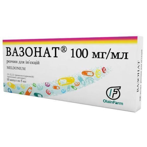Вазонат розчин для ін'єкцій 100 мг/мл ампули 5 мл №10 - фото №1 Вазонат розчин для ін'єкцій 100 мг/мл ампули 5 мл №10