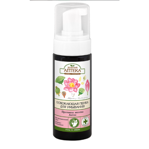 Пена для умывания Зеленая Аптека освежающая 150 мл - фото №1 Пена для умывания Зеленая Аптека освежающая 150 мл