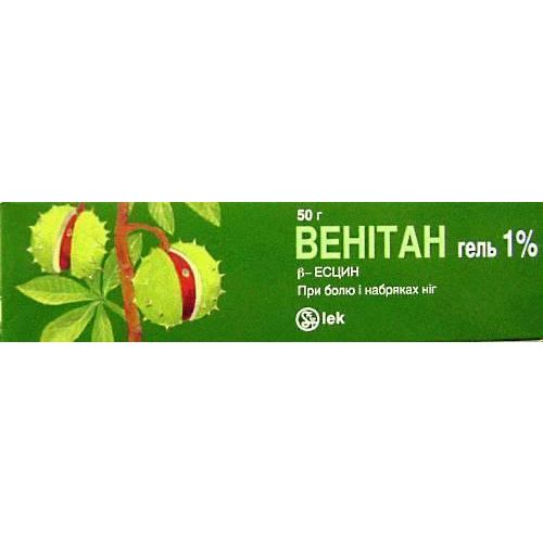 Венітан 1% гель 50 г - фото №1 Венітан 1% гель 50 г