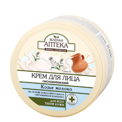 Крем для лица Зеленая Аптека Козиное молоко 200 мл - фото №1 Крем для лица Зеленая Аптека Козиное молоко 200 мл