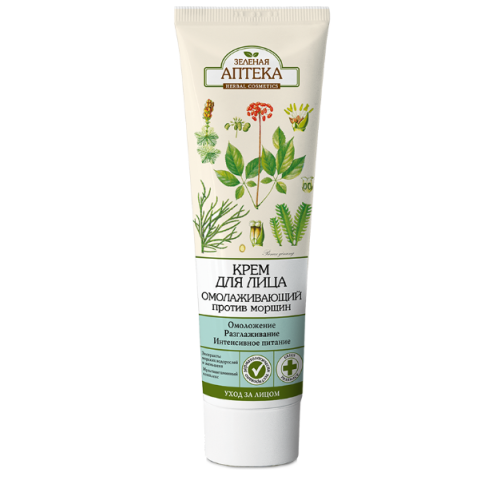 Крем для лица Зеленая Аптека омолаживающий 100 мл - фото №1 Крем для лица Зеленая Аптека омолаживающий 100 мл
