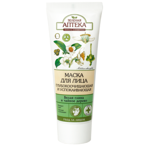Маска для лица Зеленая Аптека очищающая 75 мл - фото №1 Маска для лица Зеленая Аптека очищающая 75 мл