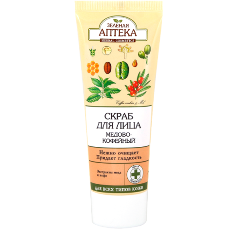 Скраб для лица Зеленая Аптека 75 мл - фото №1 Скраб для лица Зеленая Аптека 75 мл