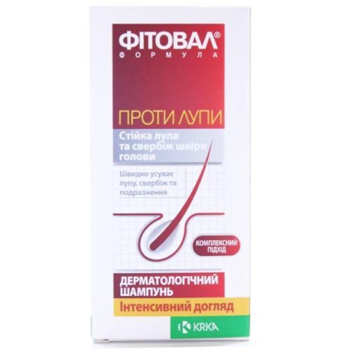 Фитовал формула шампунь против перхоти Интенсивный уход 100 мл - фото №1 Фитовал формула шампунь против перхоти Интенсивный уход 100 мл