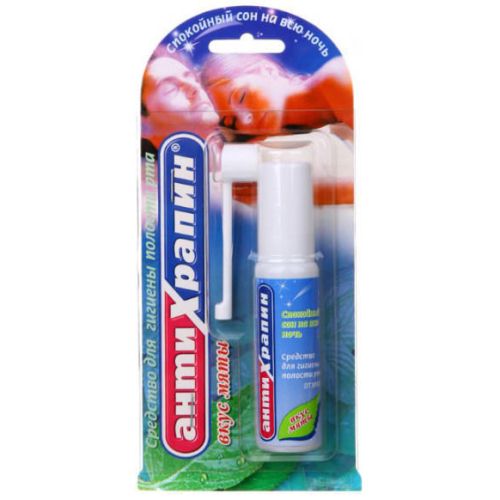 Антихрапин аэрозоль 30 мл - фото №1 Антихрапин аэрозоль 30 мл