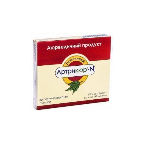 Артрикюр-N таблетки №30 - фото №1 Артрикюр-N таблетки №30