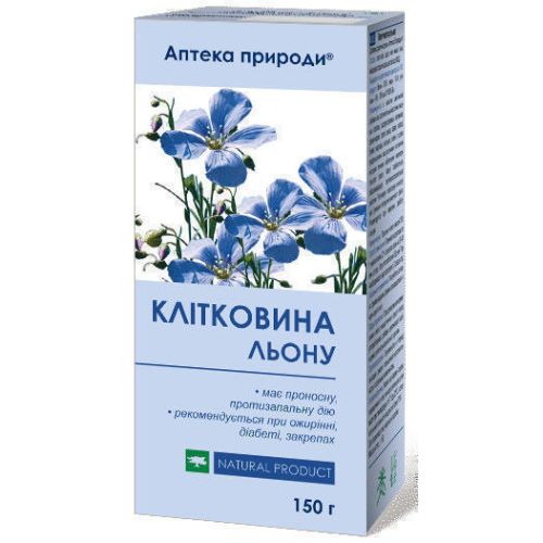 Клетчатка льна порошок 150 г - фото №1 Клетчатка льна порошок 150 г